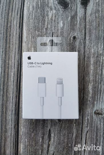 Кабель для iPhone Lightning to USB Type-C