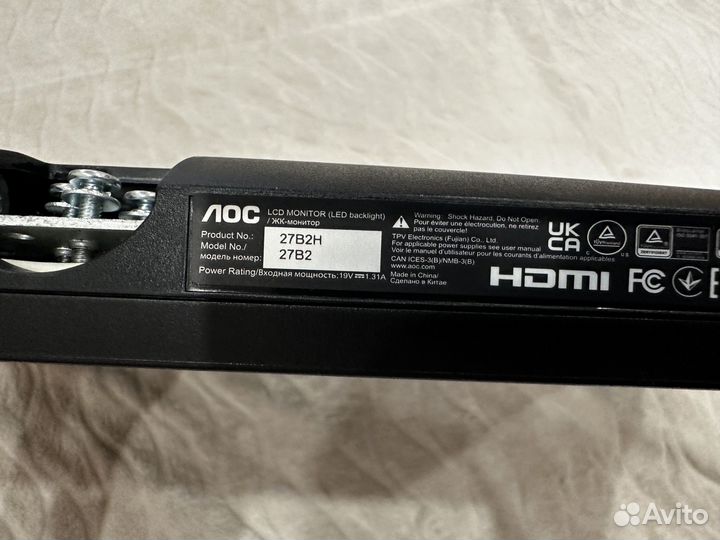 Монитор AOC 27B2H ”27