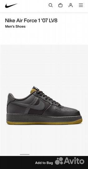 Кроссовки мужские Nike Air Force 1 '07 LV8