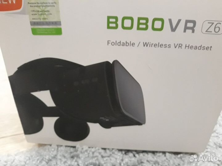 Vr очки виртуальной реальности для телефона