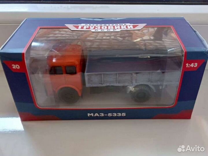 Модели автомобилей СССР dea 1/43 и Modimio маз