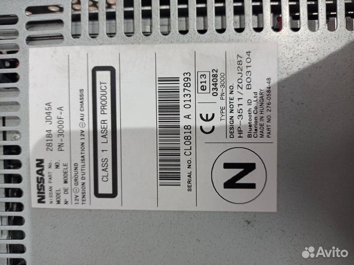 Штатная Магнитола Nissan Qashqai рест. J10 2010