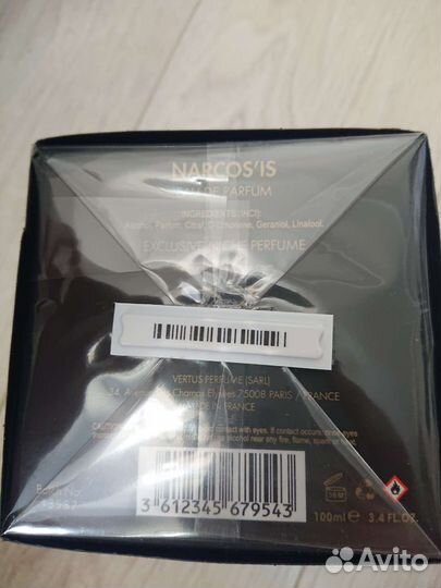 Абсолютно новая парфюмерная вода Vertus Narcosis