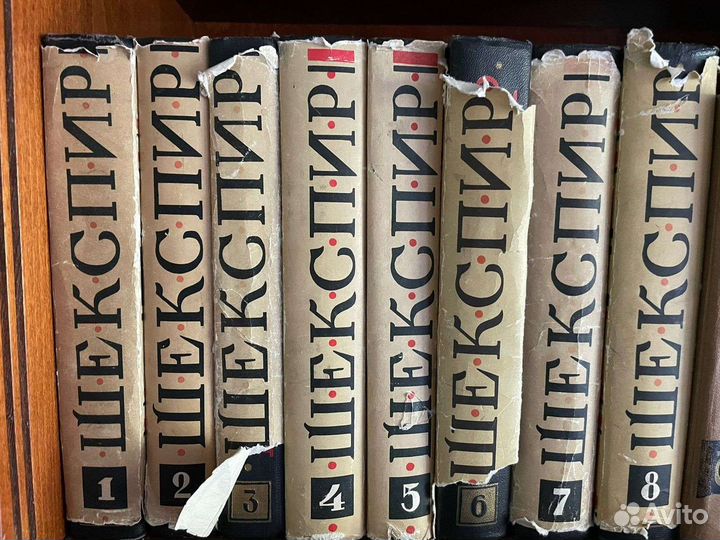 Уильям Шекспир, 1957 г, СССР, 8 томов