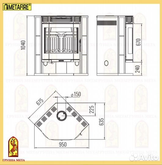 Печь-Камин Амур 12