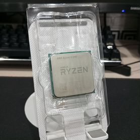 Ryzen 3 1200