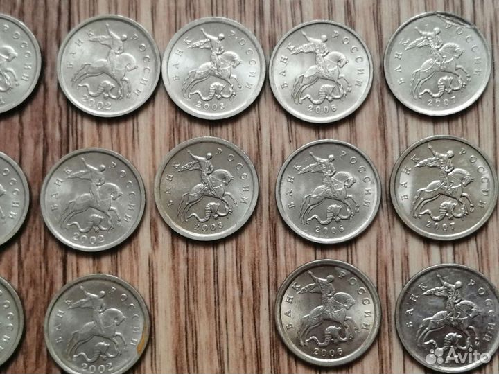 Монеты 1 копейка