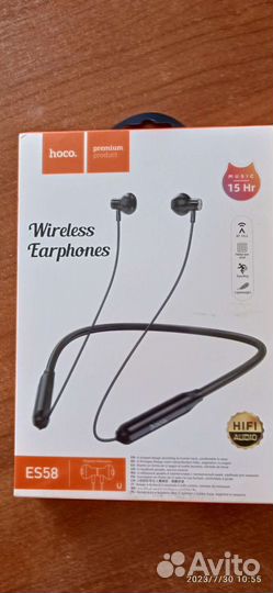 Беспроводные наушники