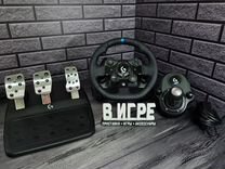 Руль Logitech G923 + Shifter (Xbox / пк)