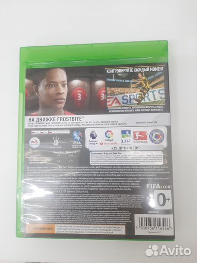 Fifa 17 для xbox one s или xbox one