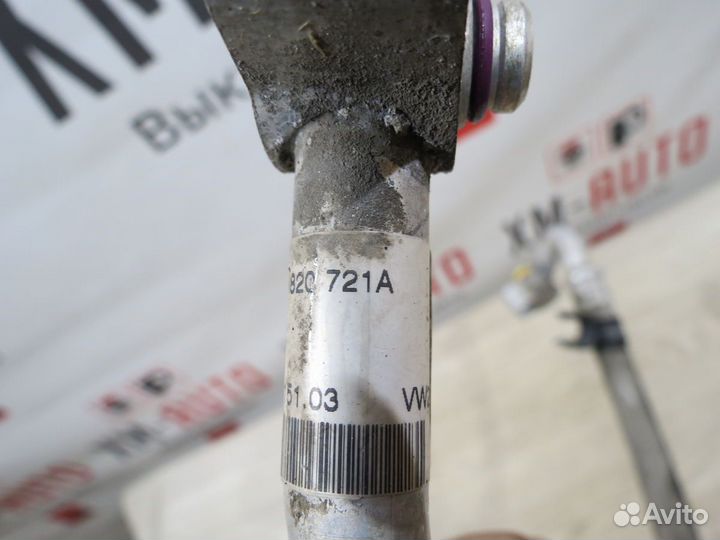 Трубка кондиционера Volkswagen Touareg