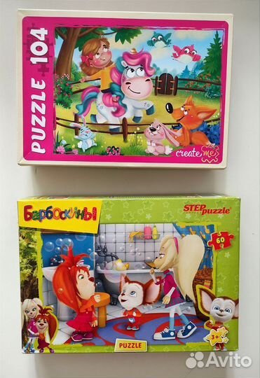 Детские и взрослые пазлы пакетом