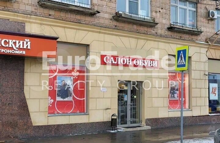 Сдам торговое помещение, 105 м²