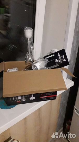 Блендер новый