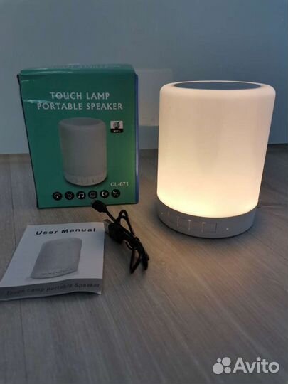 Светильник ночник, Bluetooth - колонка