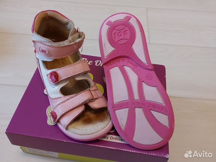 Ортопедические сандалии BOS 29 размер