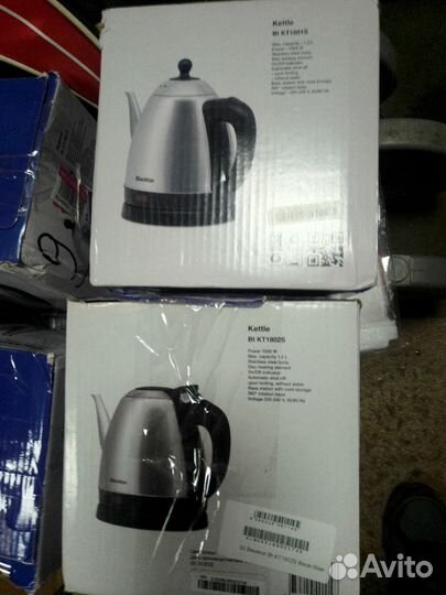 Чайник электрический металл мини