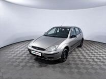 Ford Focus 1.8 MT, 2004, 230 000 км, с пробегом, цена 242 000 руб.