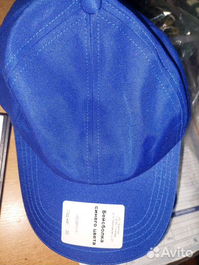 Кепка для мальчика