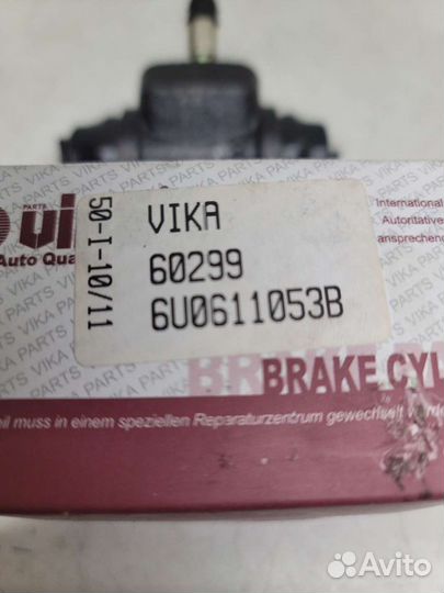 Тормозной цилиндр задний Skoda Felicia