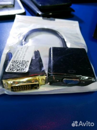 Переходник DVI-D - VGA