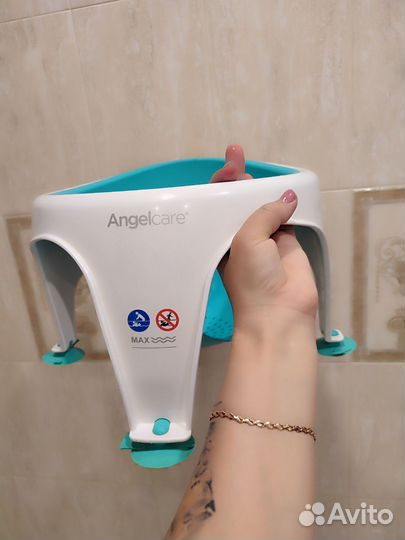 Стульчик для купания angelcare