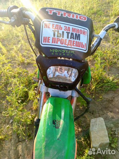 Питбайк irbis ttr 110