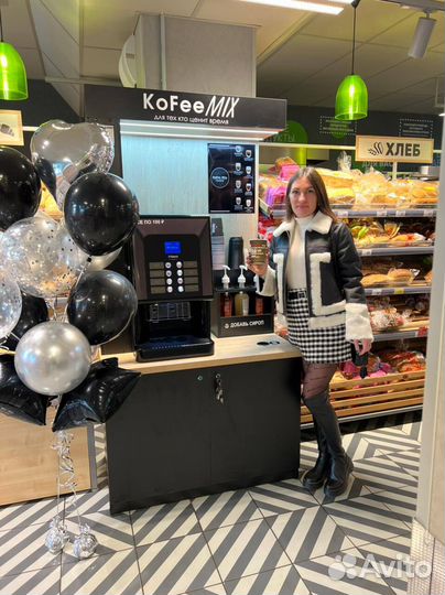 Кофейня самообслуживания готовый бизнес