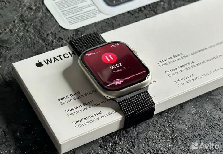 Apple Watch series 9
