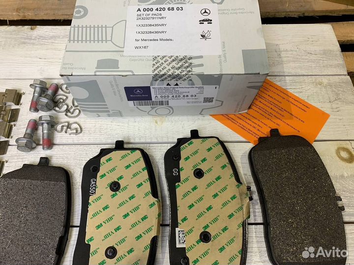 Тормозные колодки mercedes C-class B-class AMG