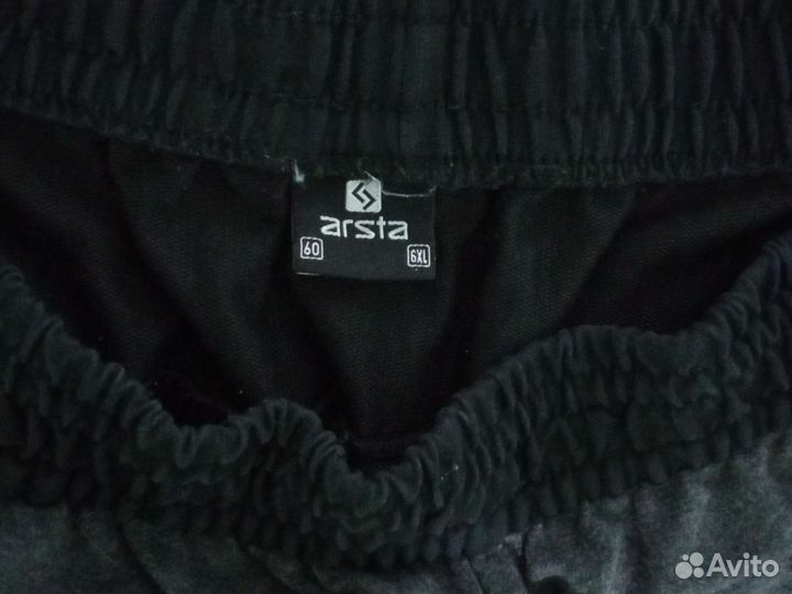 Шорты мужские