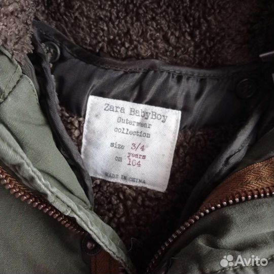 Парка на мальчика Zara 98 104