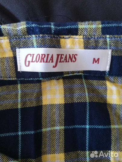 Вещи пакетом