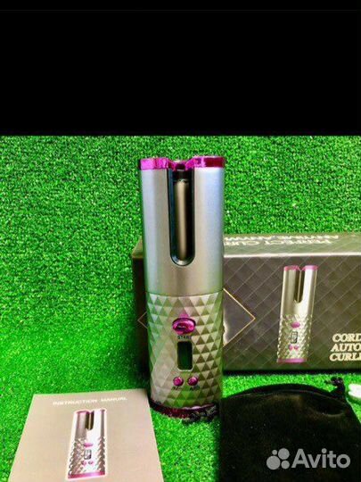 Автоматическая плойка для волос