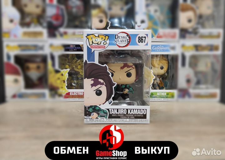 Tanjiro Kamado Фигурка Funko POP