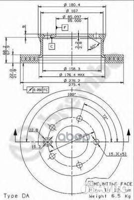 Диск тормозной Standard перед 09961824 Brembo