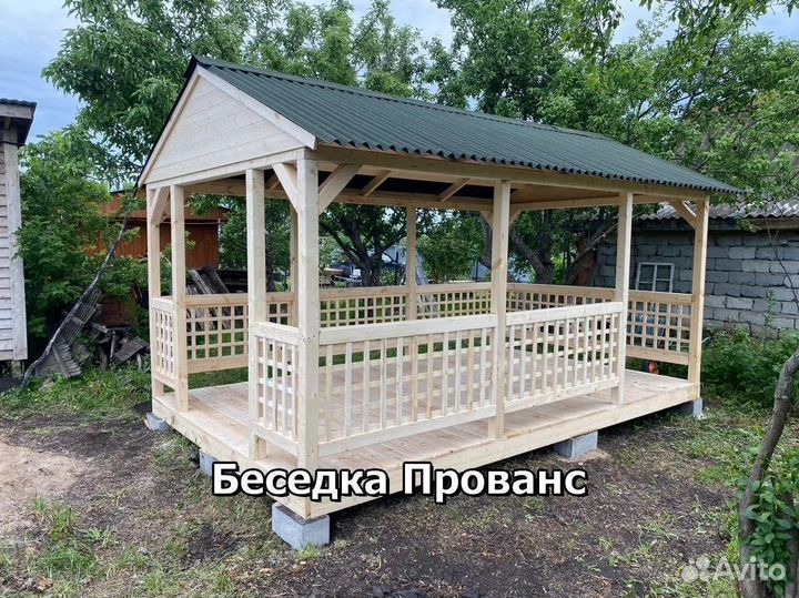 Беседки
