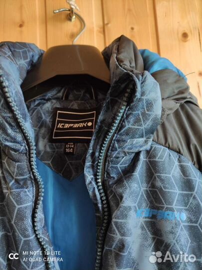 Куртка р. 164