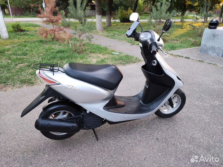 Honda dio af 56