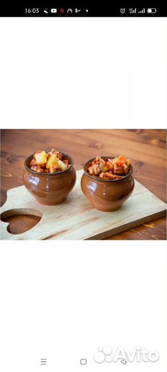 Горшочки глиняные для запекания