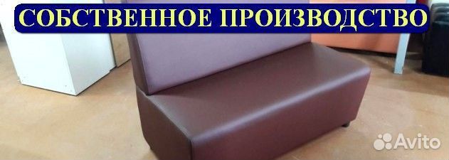 Мебель для кафе и кальянных