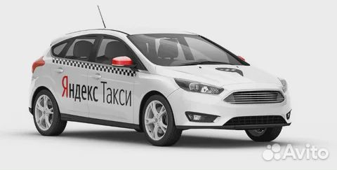 Подключение Яндекс Такси. Водителем на личном авто
