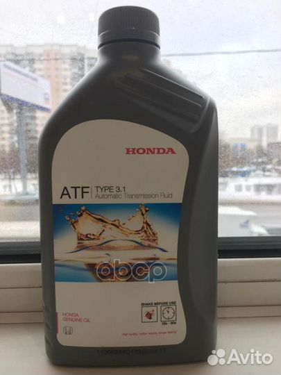 Масло для автоматической трансмиссии 9AT Honda