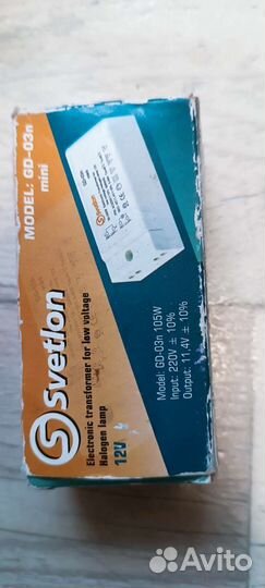 Блок питания