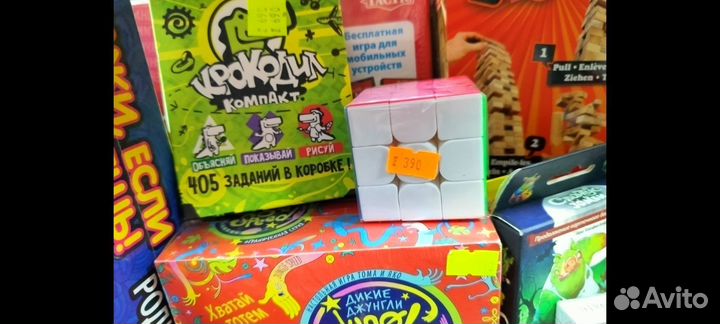 Кубик рубик классический