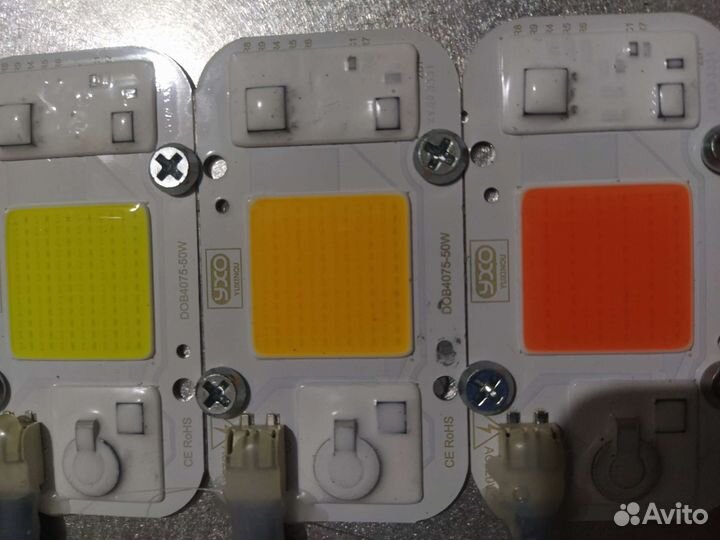 Фитолампа для растений 300w