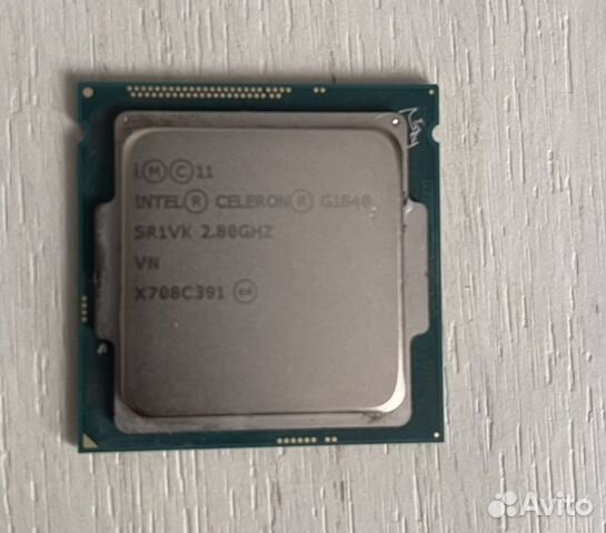 Процессор intel celeron g1840