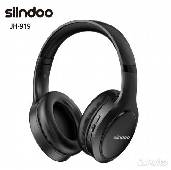 Беспроводные наушники Siindoo JH-919 Bluetooth 5.1