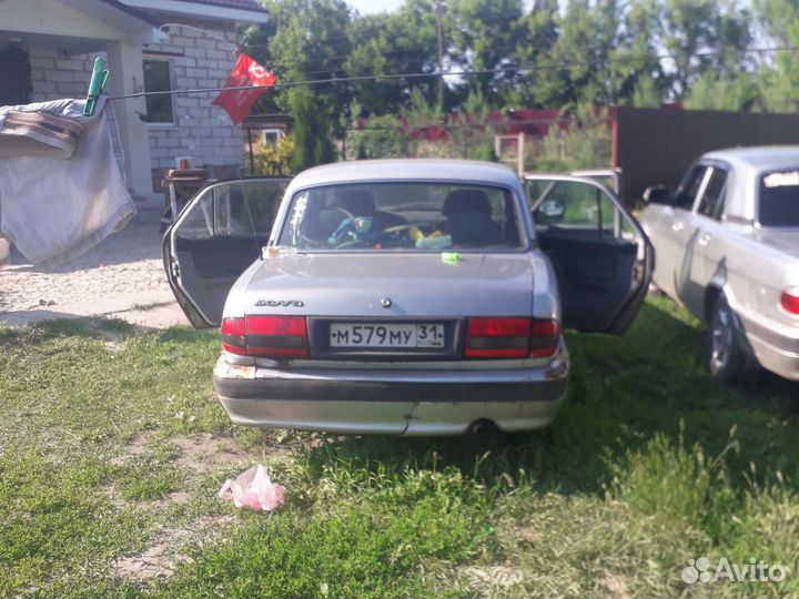 Инжектор волга