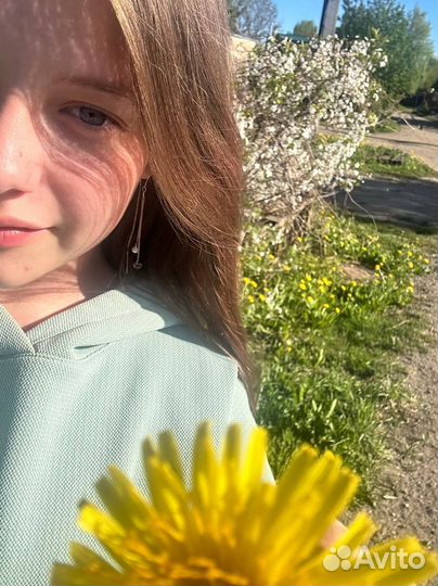 Любая работа